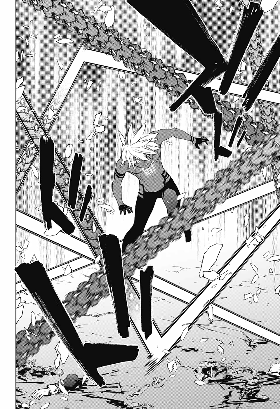 Sousei no Onmyouji Chapter 89 22ページ