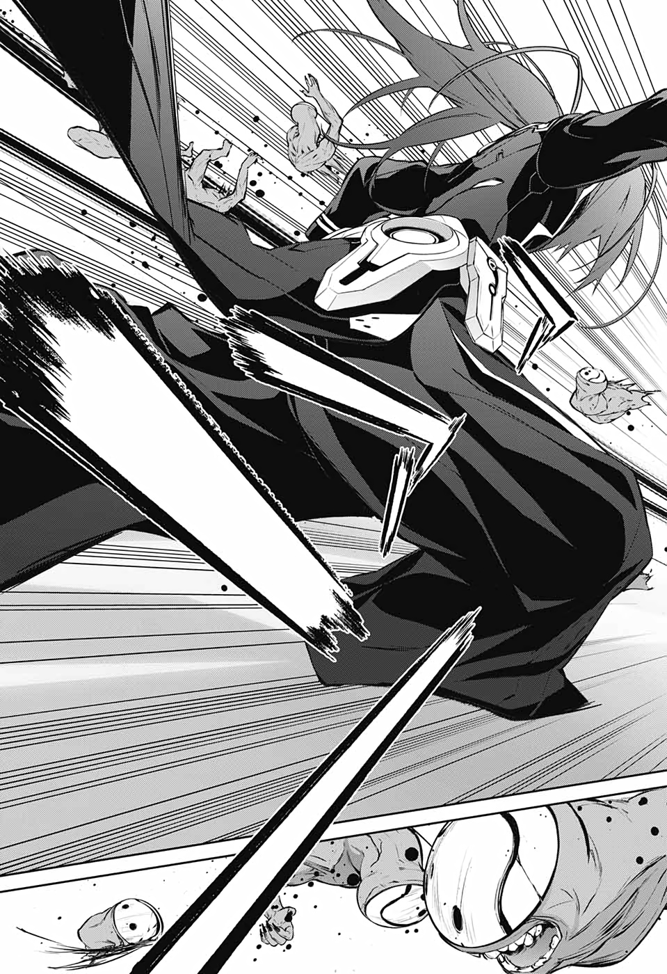 Sousei no Onmyouji Chapter 89 27ページ