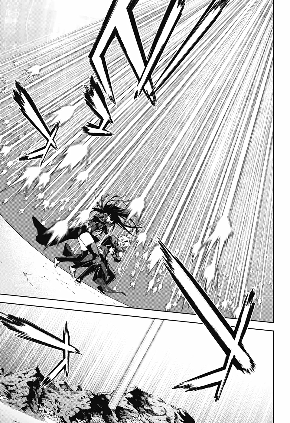 Sousei no Onmyouji Chapter 89 37ページ