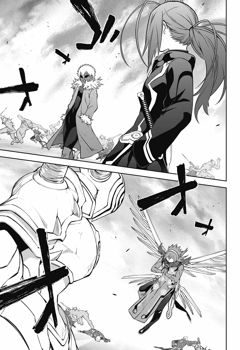 Sousei no Onmyouji Chapter 90 13ページ