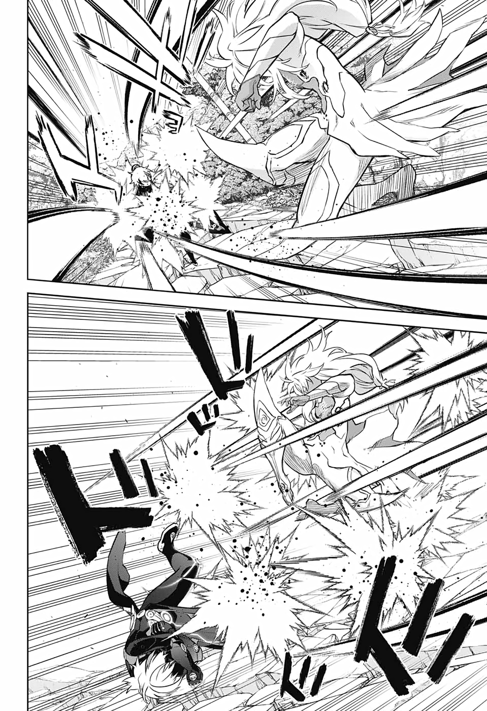 Sousei no Onmyouji Chapter 90 36ページ