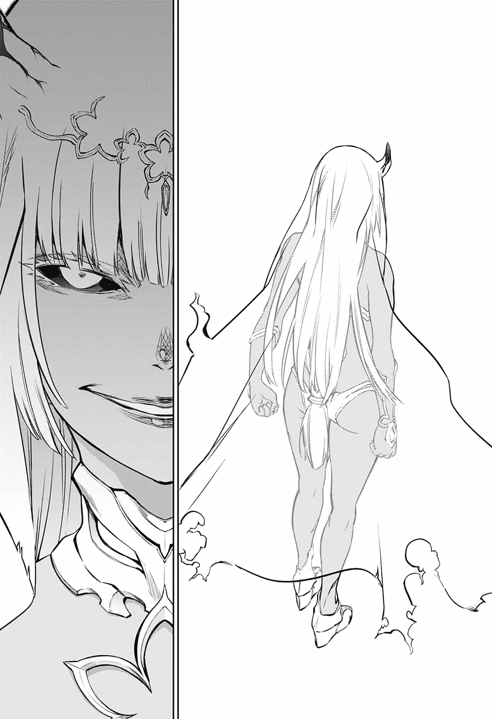 Sousei no Onmyouji Chapter 90 43ページ