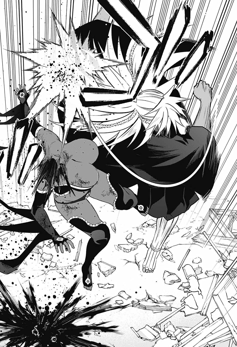 Sousei no Onmyouji Chapter 94 30ページ