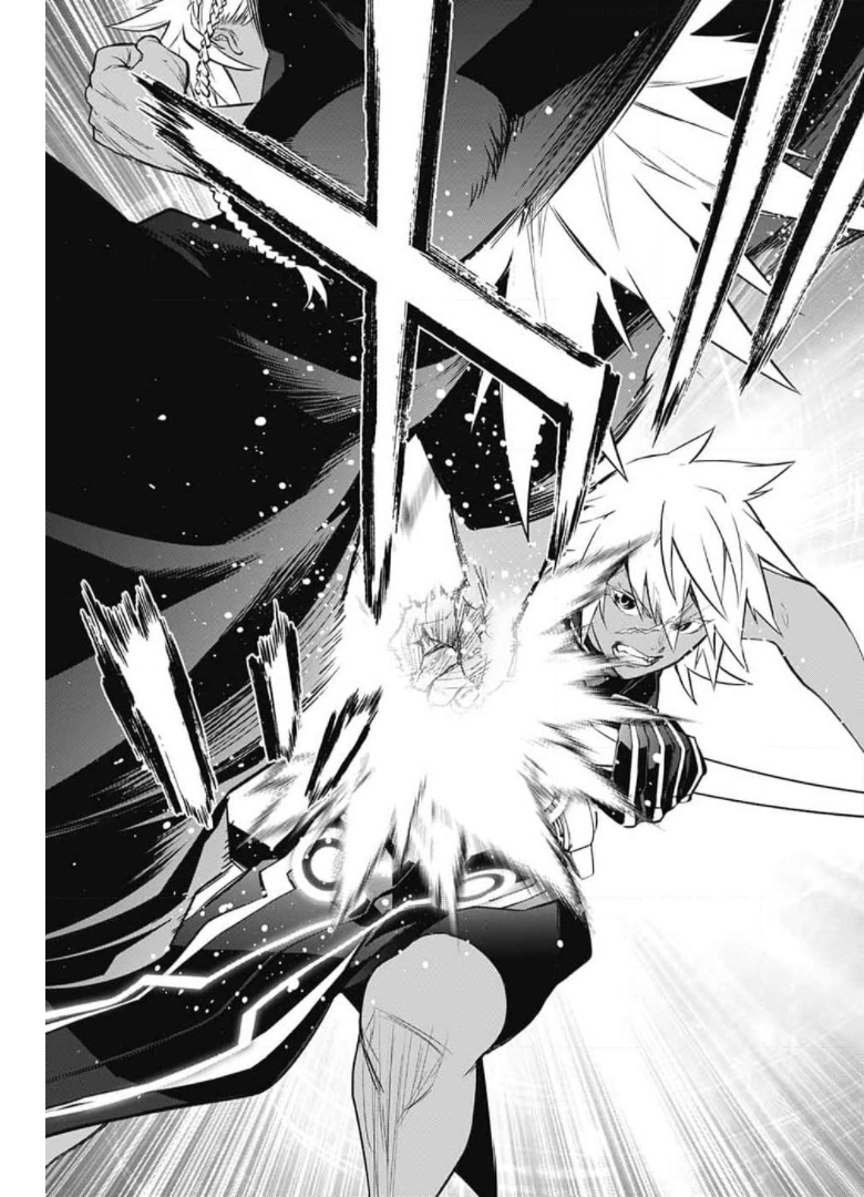 Sousei no Onmyouji Chapter 95 5ページ