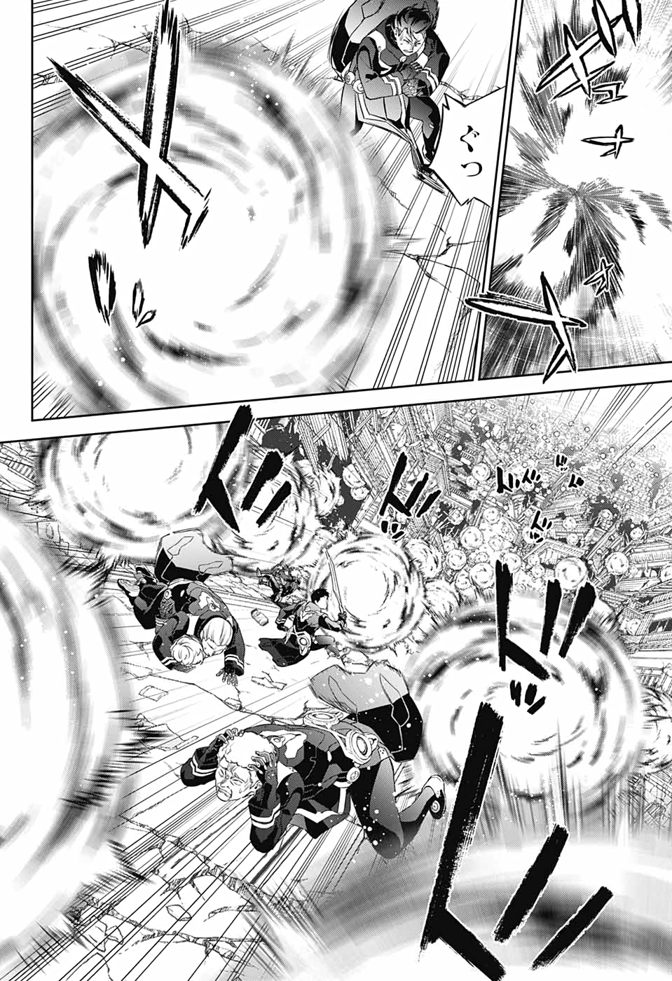 Sousei no Onmyouji Chapter 96 34ページ
