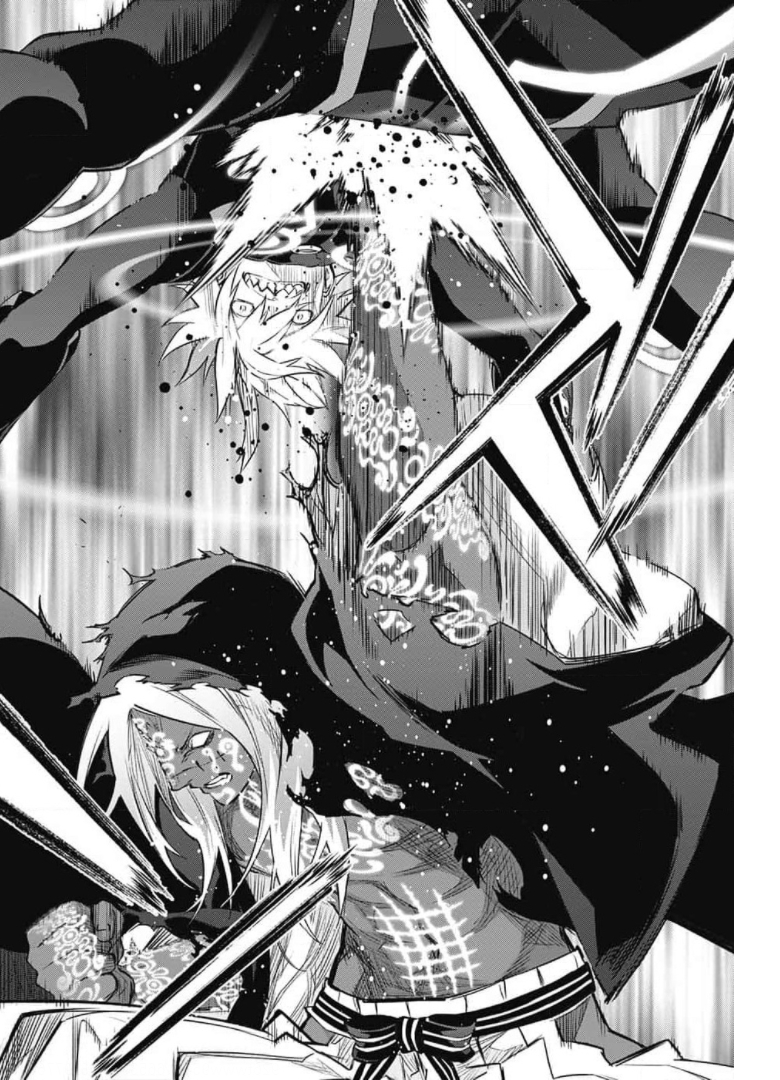 Sousei no Onmyouji Chapter 97 9ページ