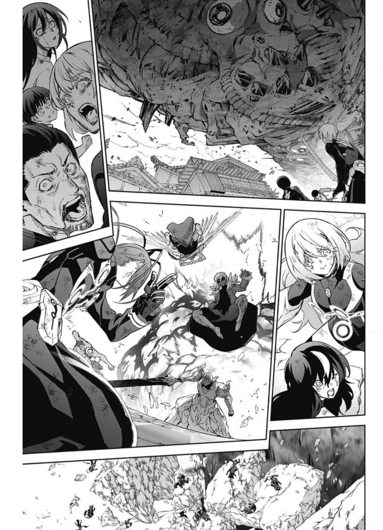 Sousei no Onmyouji Chapter 98 3ページ