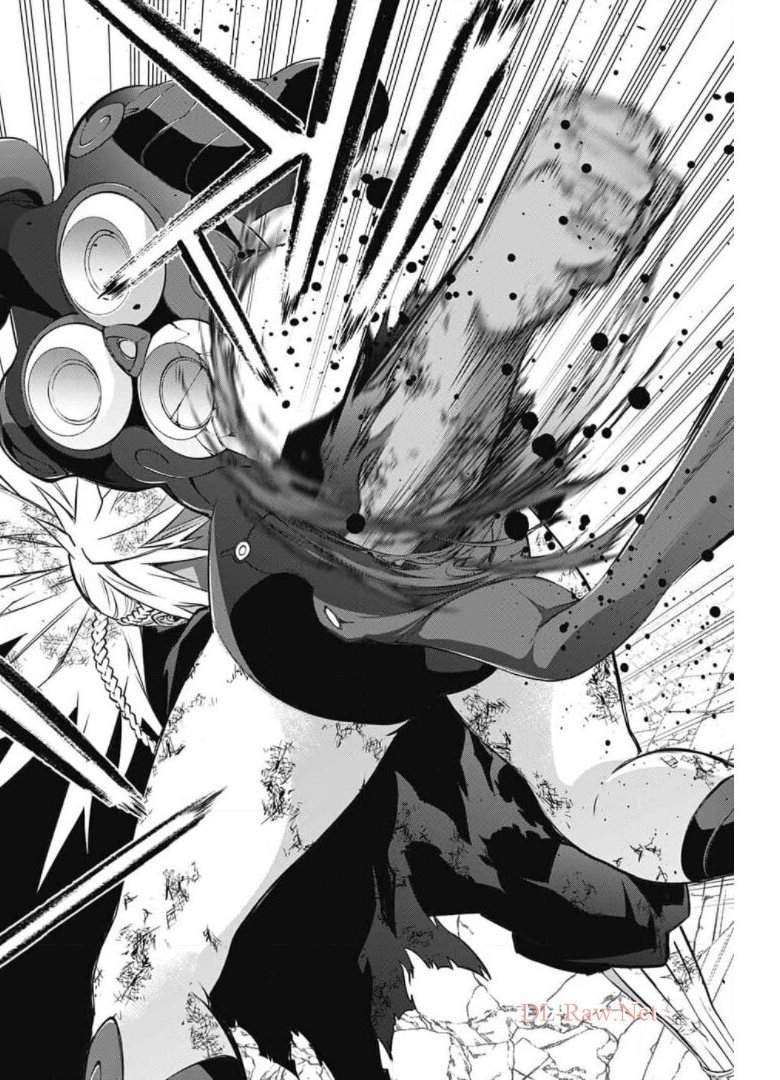 Sousei no Onmyouji Chapter 98 28ページ