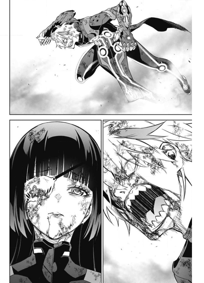 Sousei no Onmyouji Chapter 98 6ページ