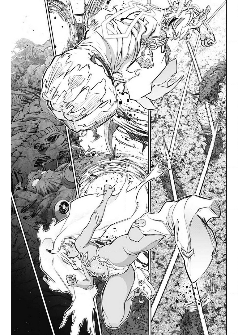 Sousei no Onmyouji Chapter 99 25ページ