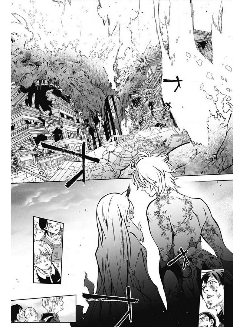 Sousei no Onmyouji Chapter 99 27ページ