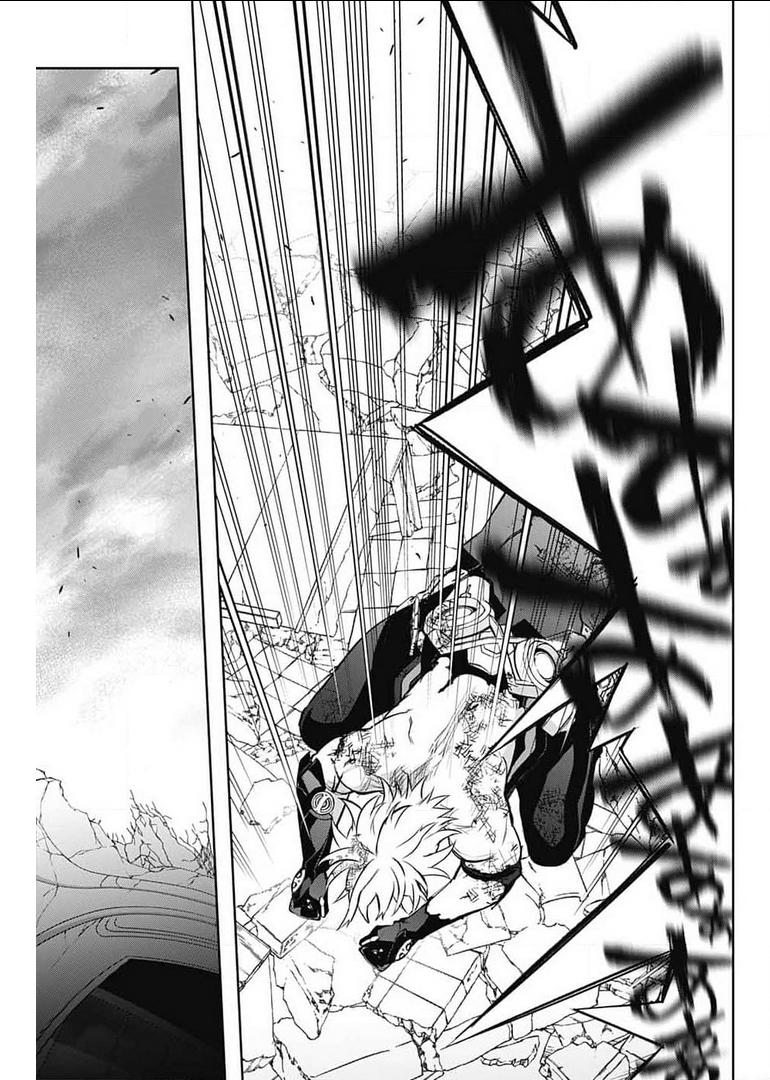 Sousei no Onmyouji Chapter 99 39ページ