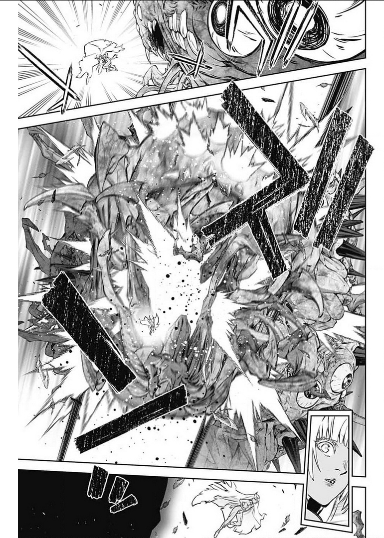 Sousei no Onmyouji Chapter 99 5ページ