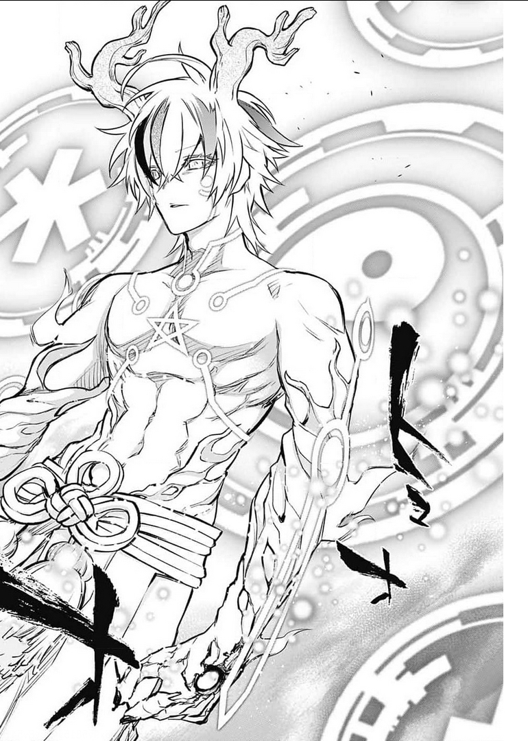 Sousei no Onmyouji Chapter 99 6ページ