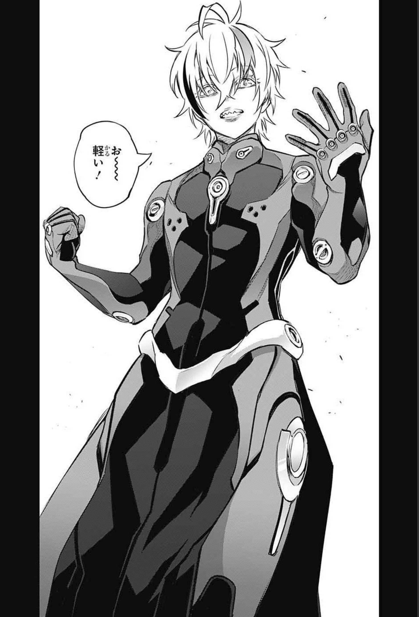 Sousei no Onmyouji Chapter 100 40ページ