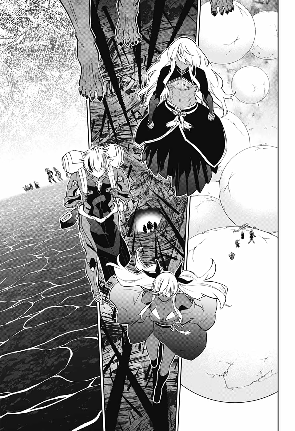 Sousei no Onmyouji Chapter 102 17ページ