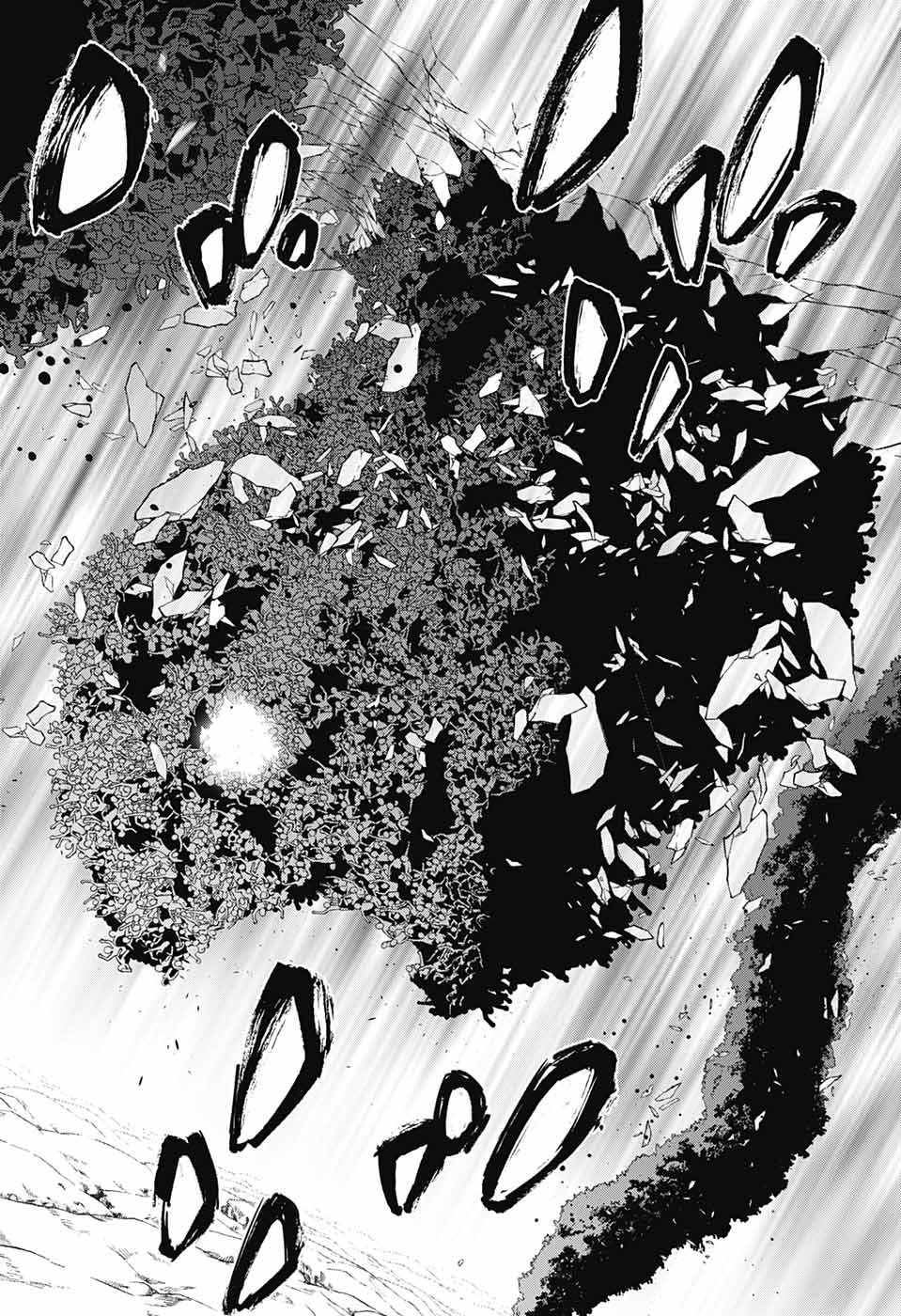 Sousei no Onmyouji Chapter 103 23ページ