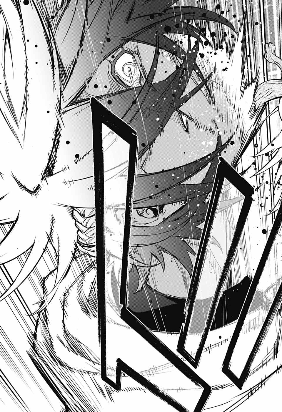 Sousei no Onmyouji Chapter 107 13ページ