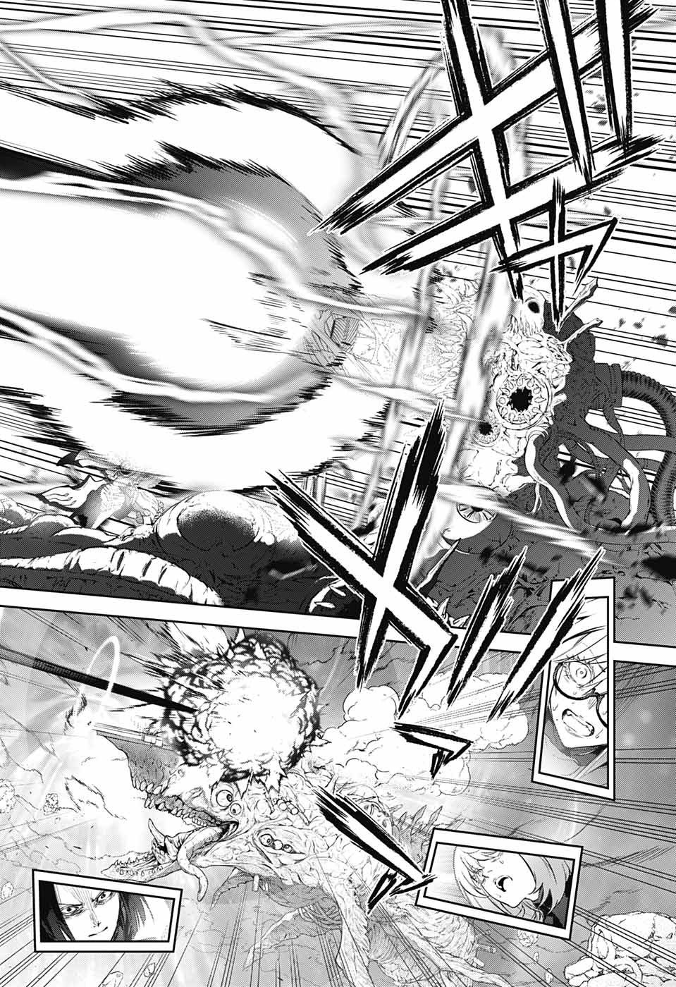 Sousei no Onmyouji Chapter 109 32ページ