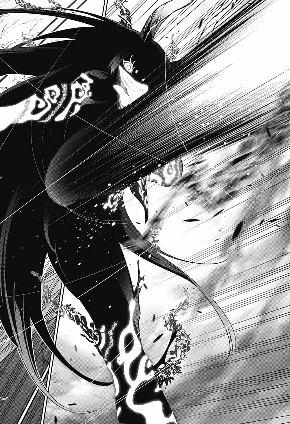 Sousei no Onmyouji Chapter 111 27ページ