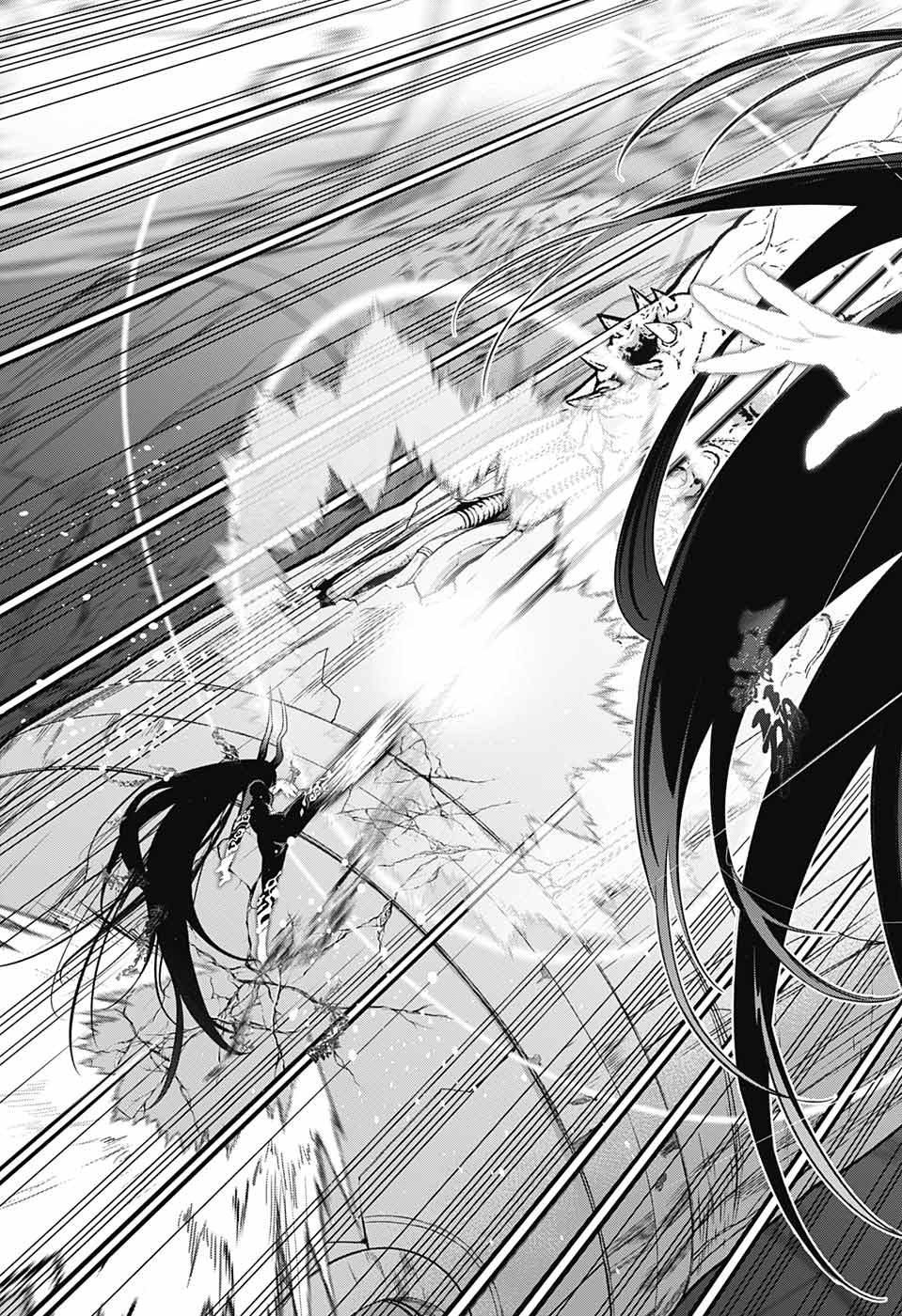 Sousei no Onmyouji Chapter 111 28ページ