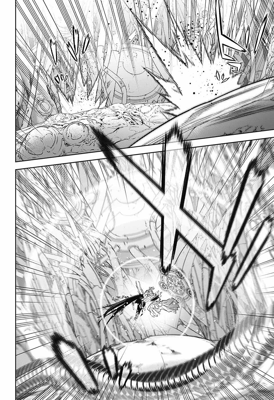 Sousei no Onmyouji Chapter 113 14ページ