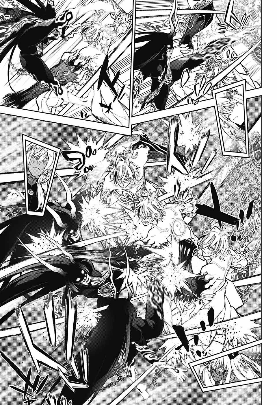 Sousei no Onmyouji Chapter 113 17ページ