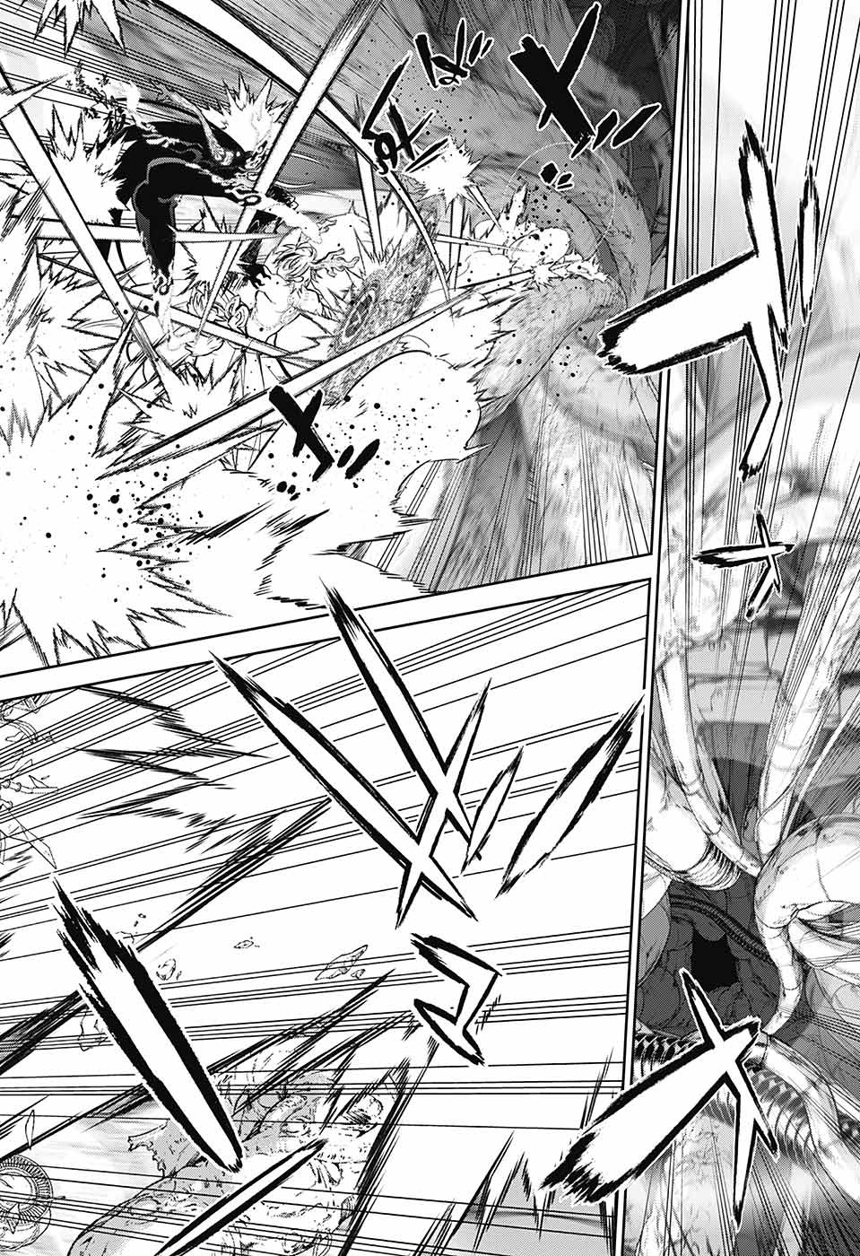 Sousei no Onmyouji Chapter 113 20ページ