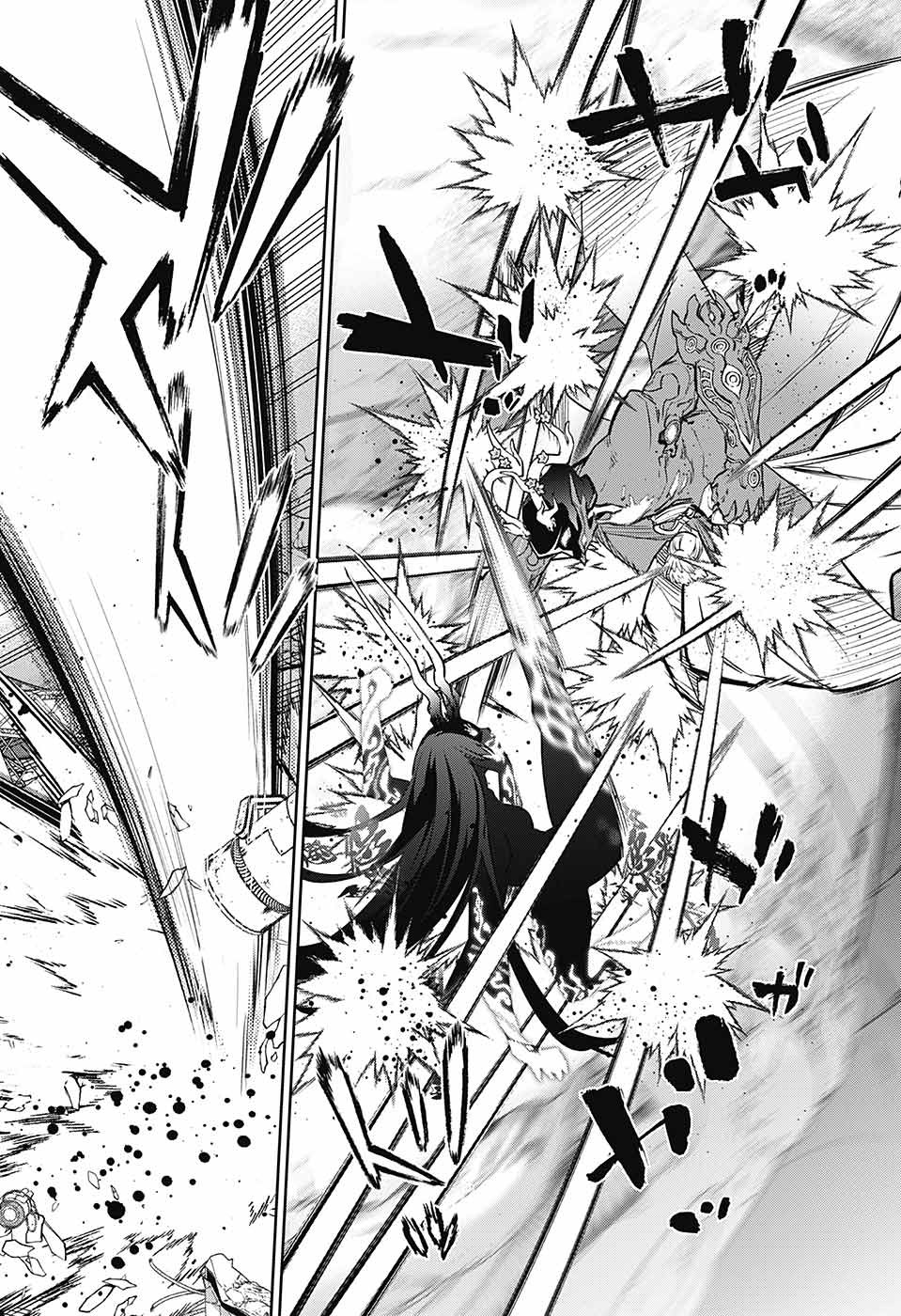 Sousei no Onmyouji Chapter 113 28ページ