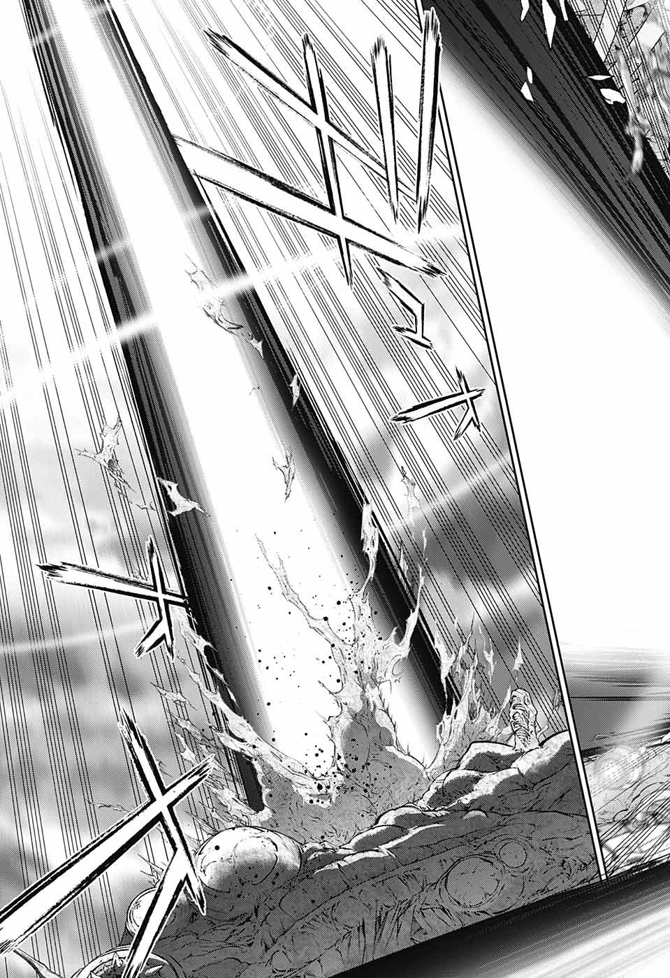 Sousei no Onmyouji Chapter 113 39ページ