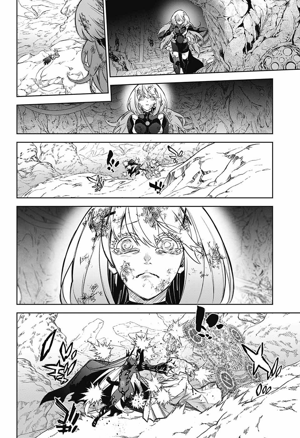 Sousei no Onmyouji Chapter 113 44ページ