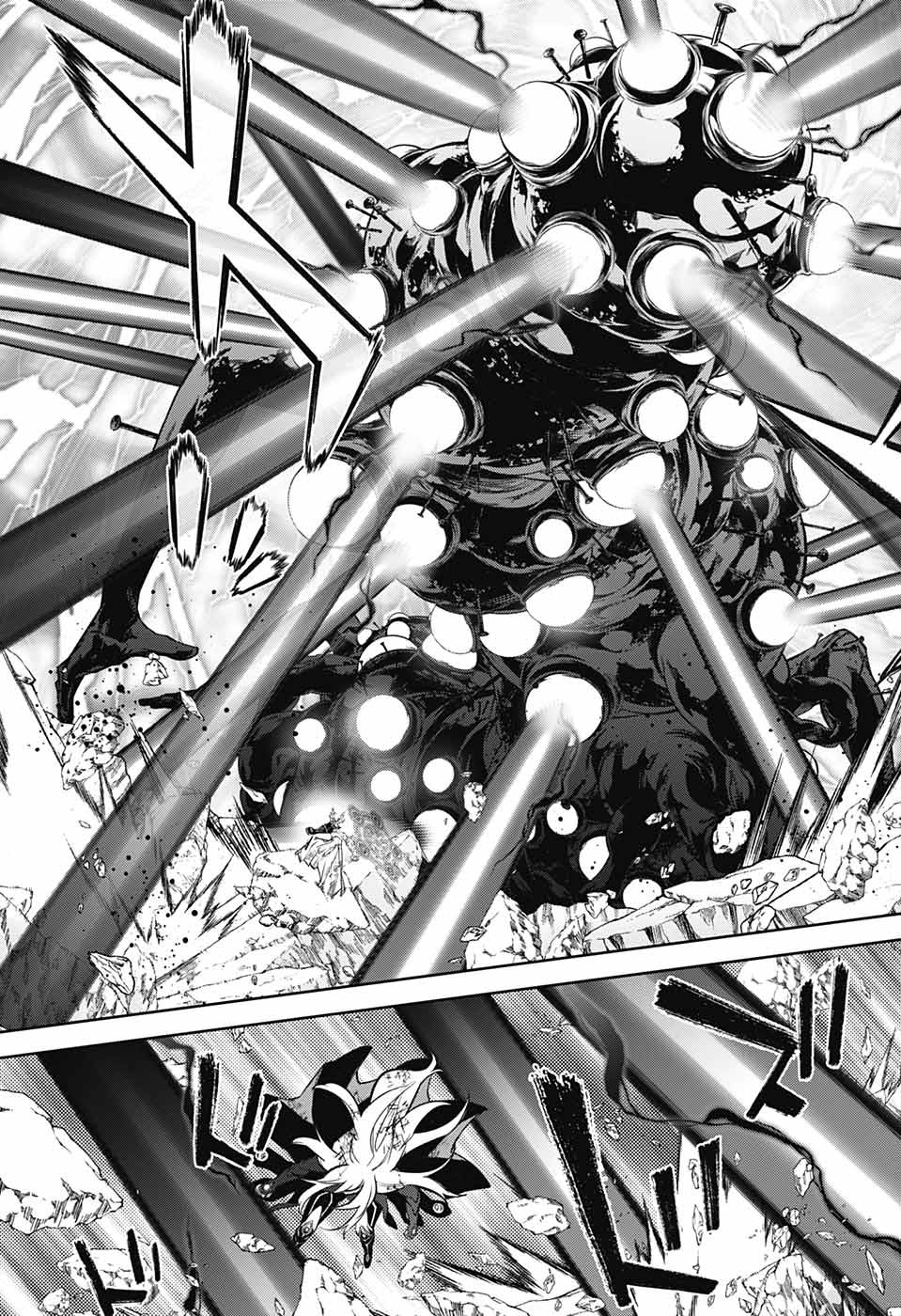 Sousei no Onmyouji Chapter 114 25ページ