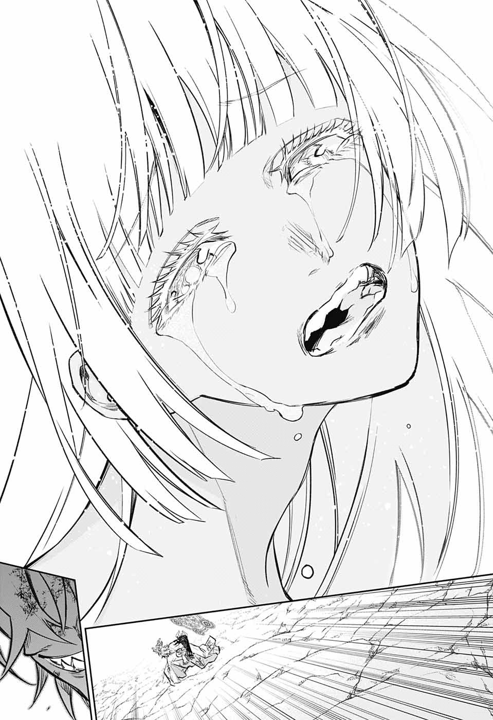 Sousei no Onmyouji Chapter 114 35ページ