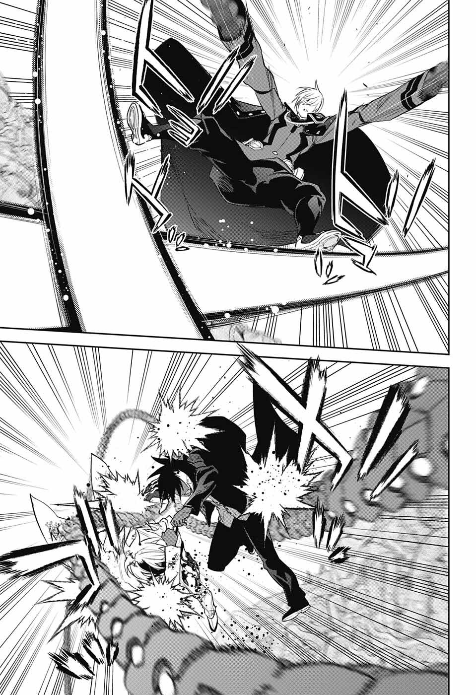 Sousei no Onmyouji Chapter 116 15ページ