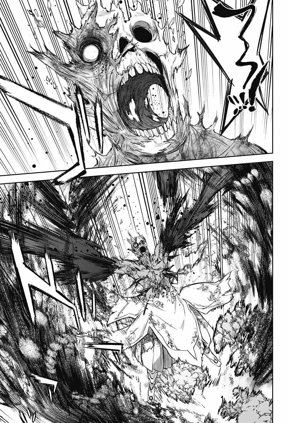 Sousei no Onmyouji Chapter 118 35ページ