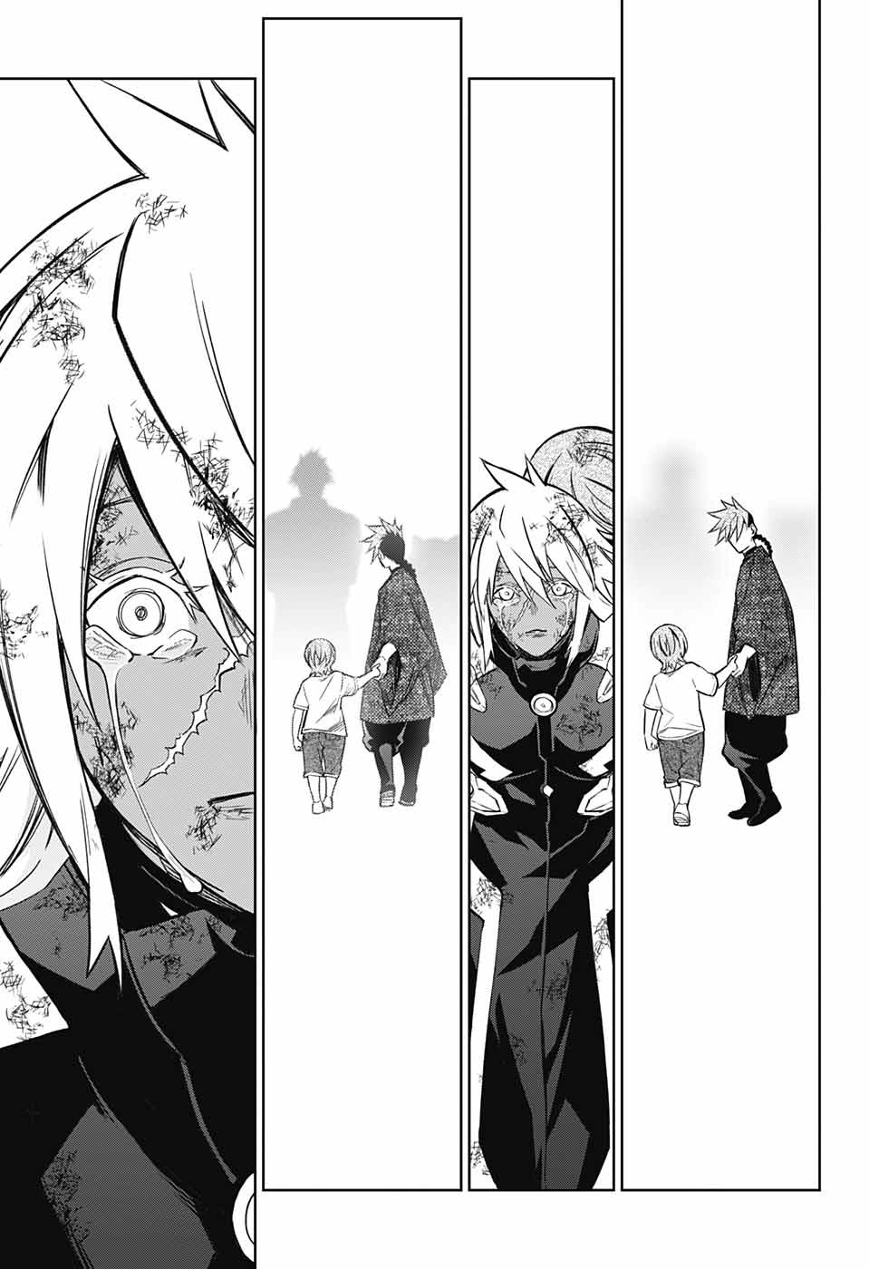 Sousei no Onmyouji Chapter 119 25ページ
