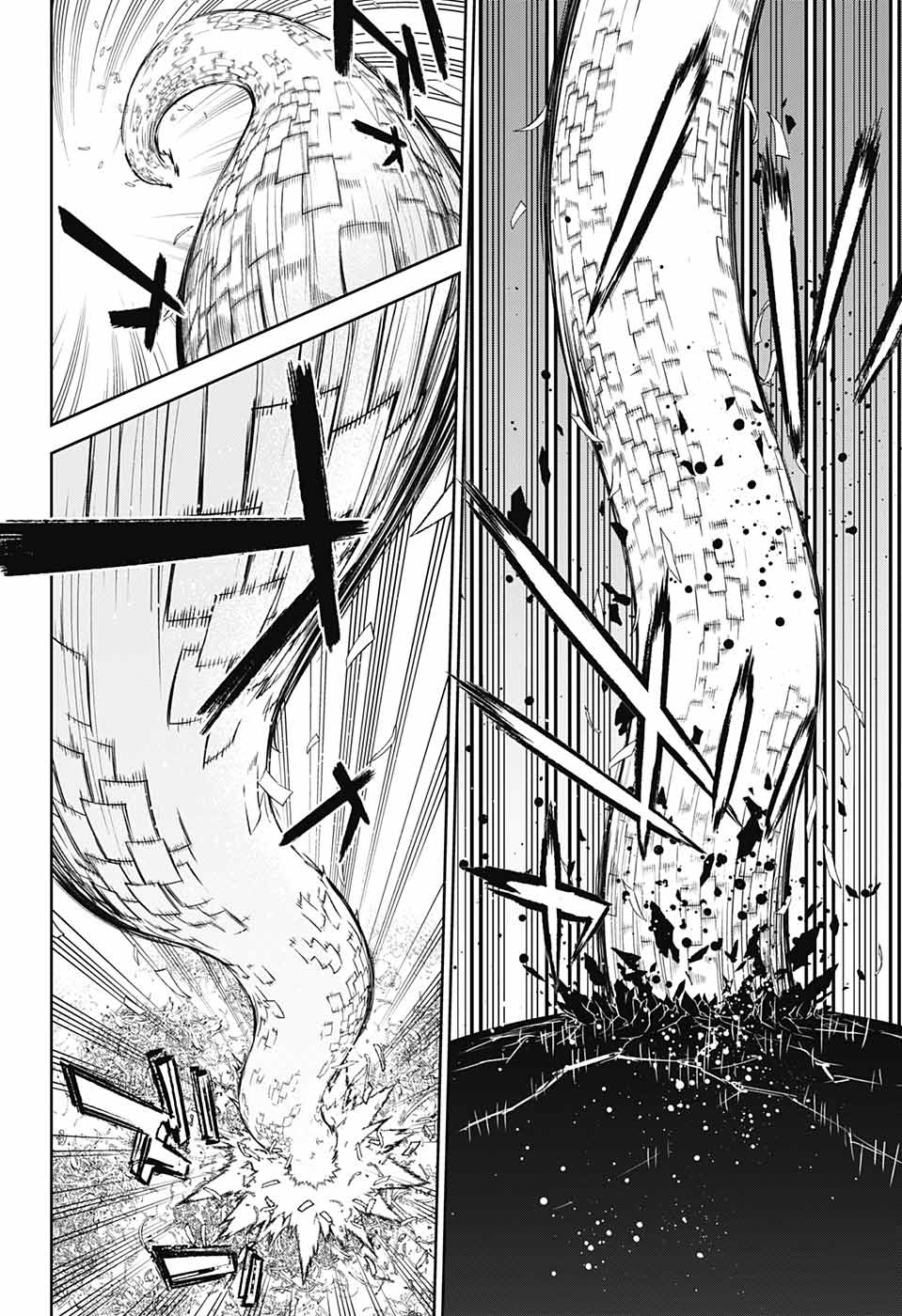 Sousei no Onmyouji Chapter 120 18ページ