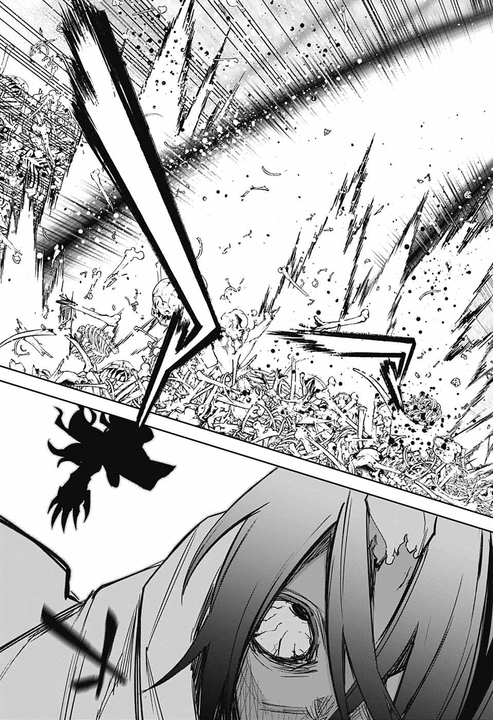 Sousei no Onmyouji Chapter 120 41ページ