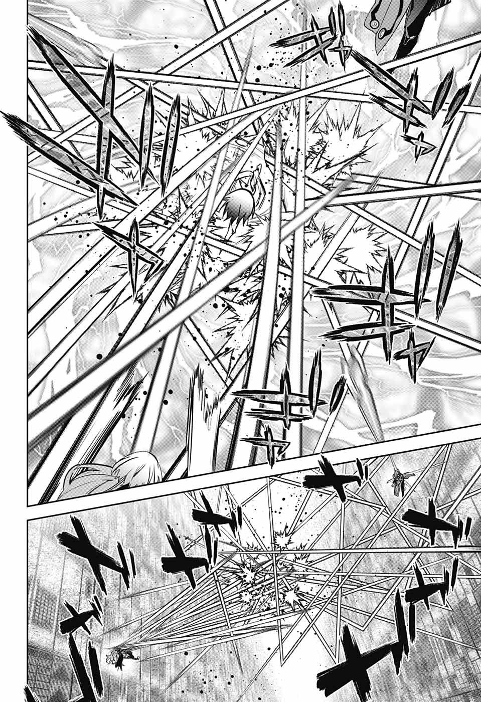 Sousei no Onmyouji Chapter 120 42ページ