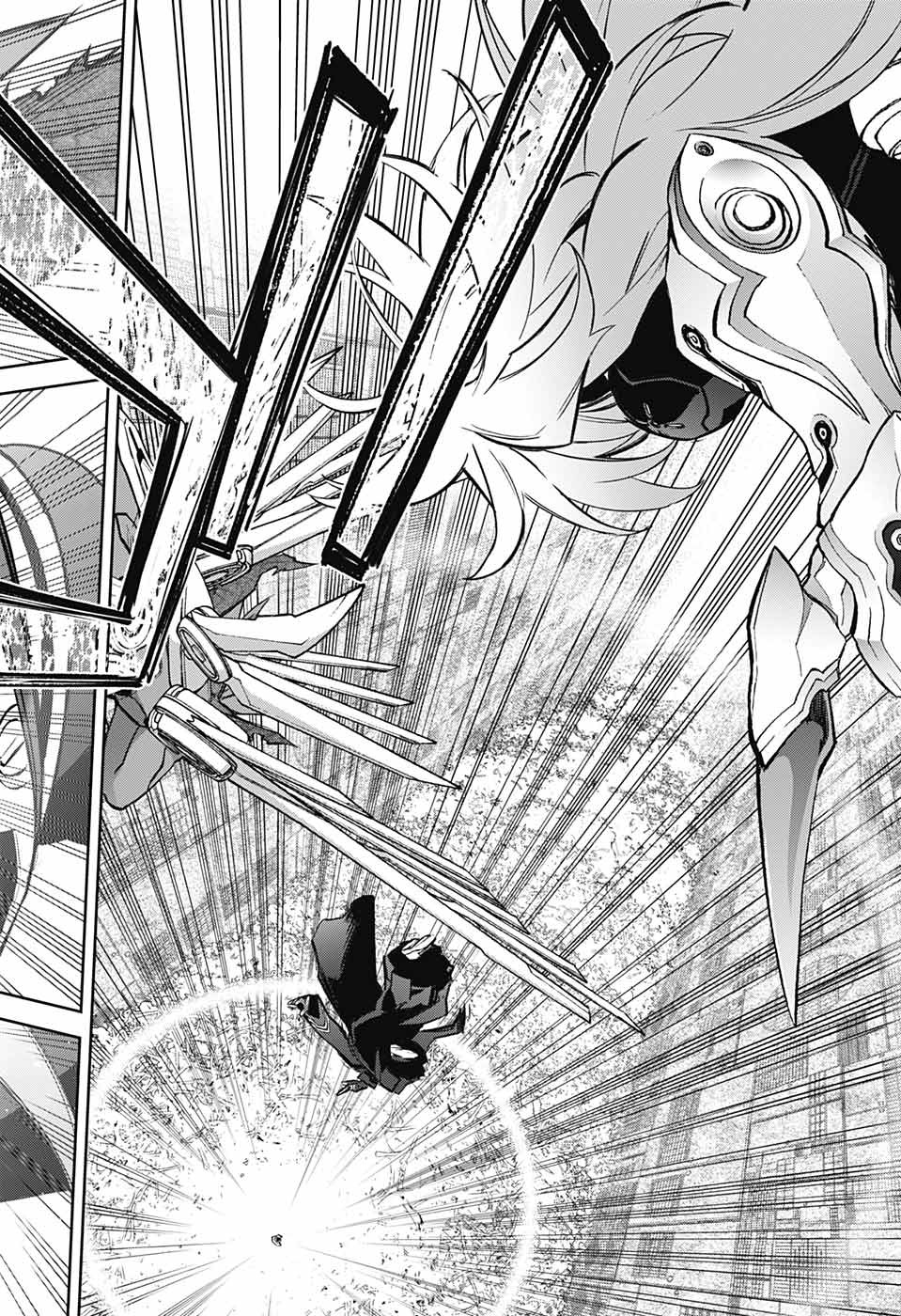 Sousei no Onmyouji Chapter 120 44ページ