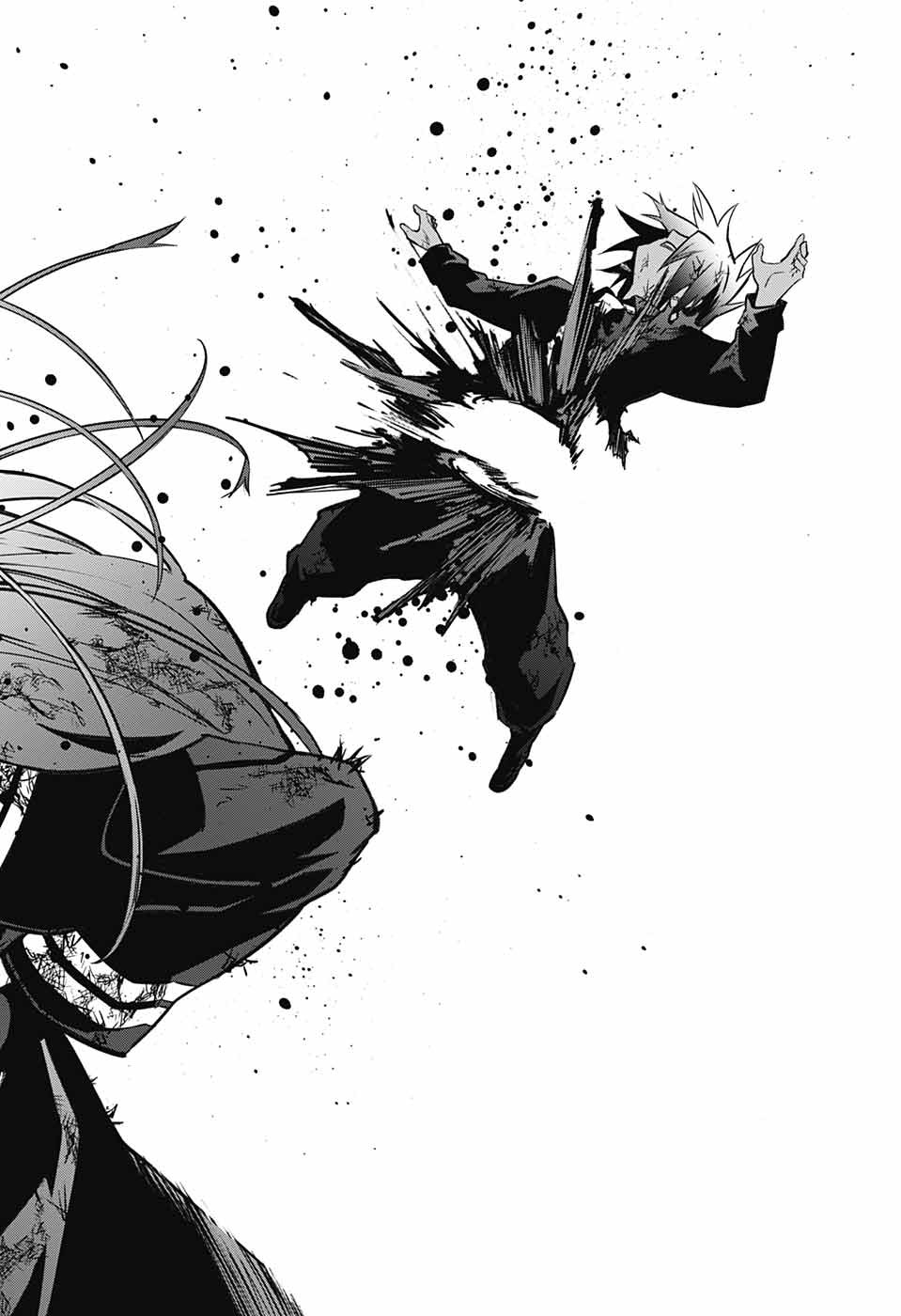 Sousei no Onmyouji Chapter 122 20ページ
