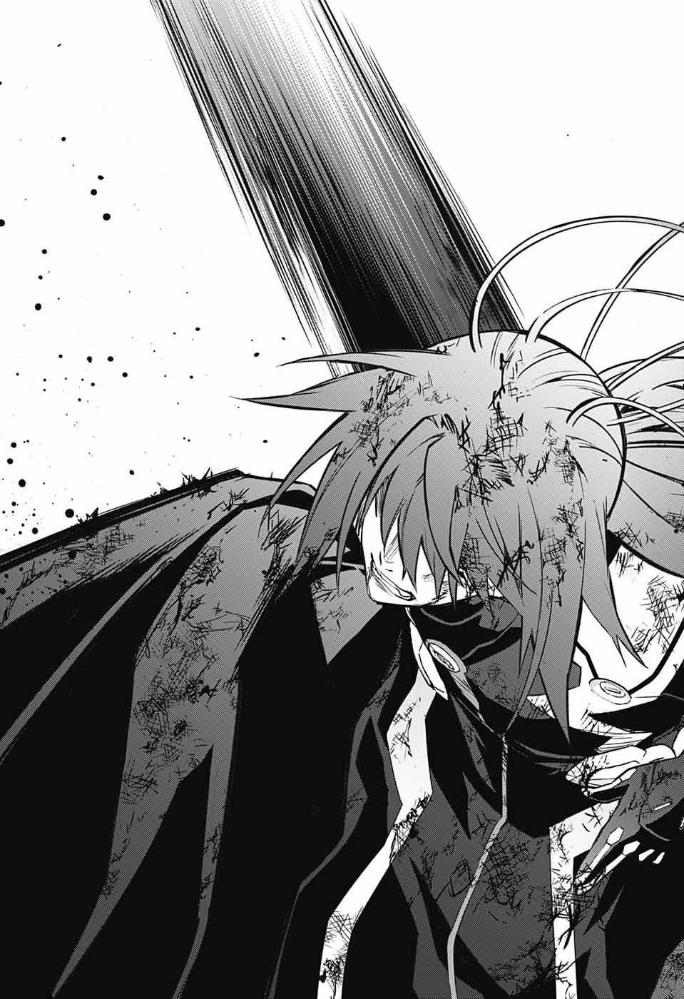 Sousei no Onmyouji Chapter 122 21ページ