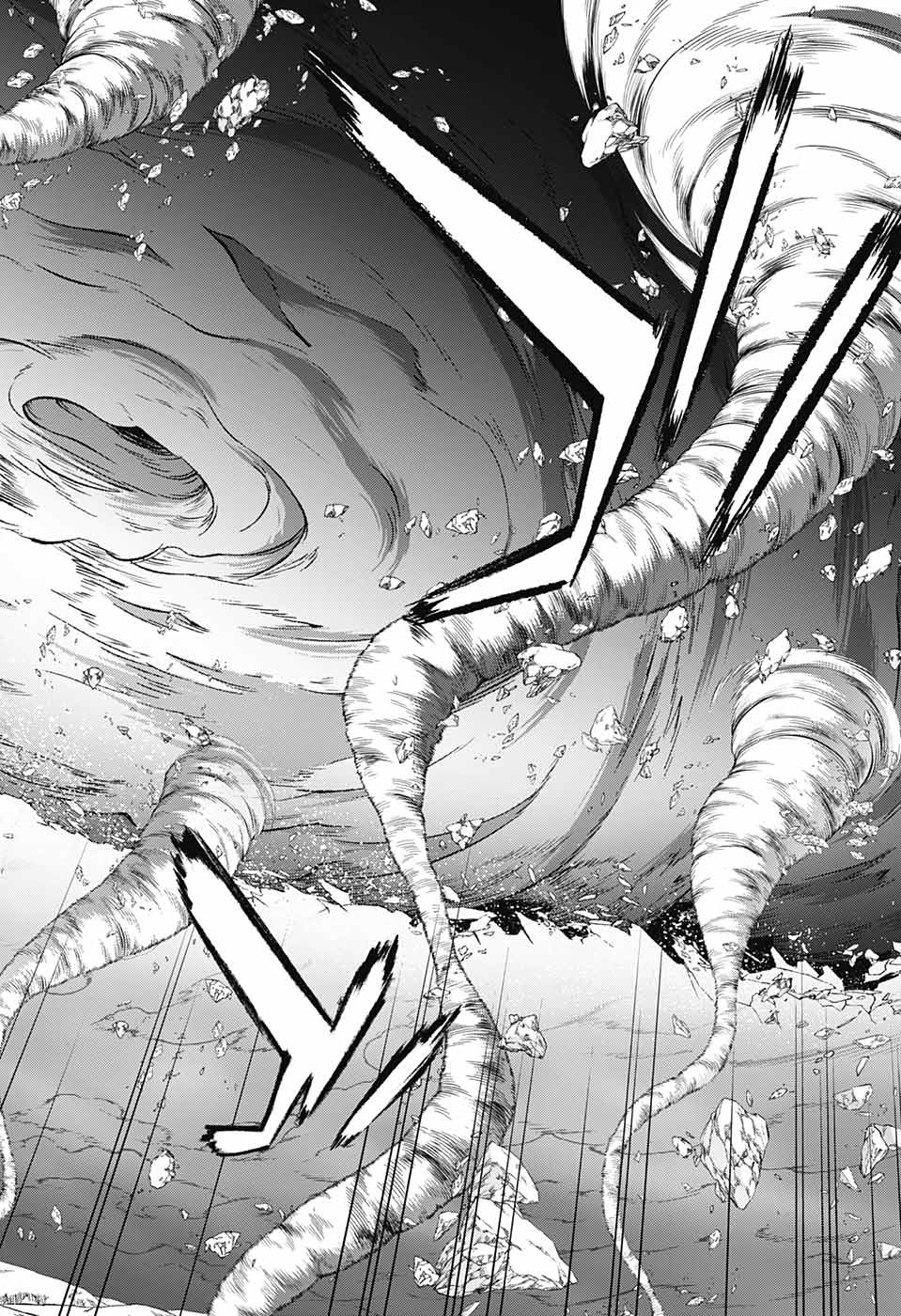 Sousei no Onmyouji Chapter 122 44ページ