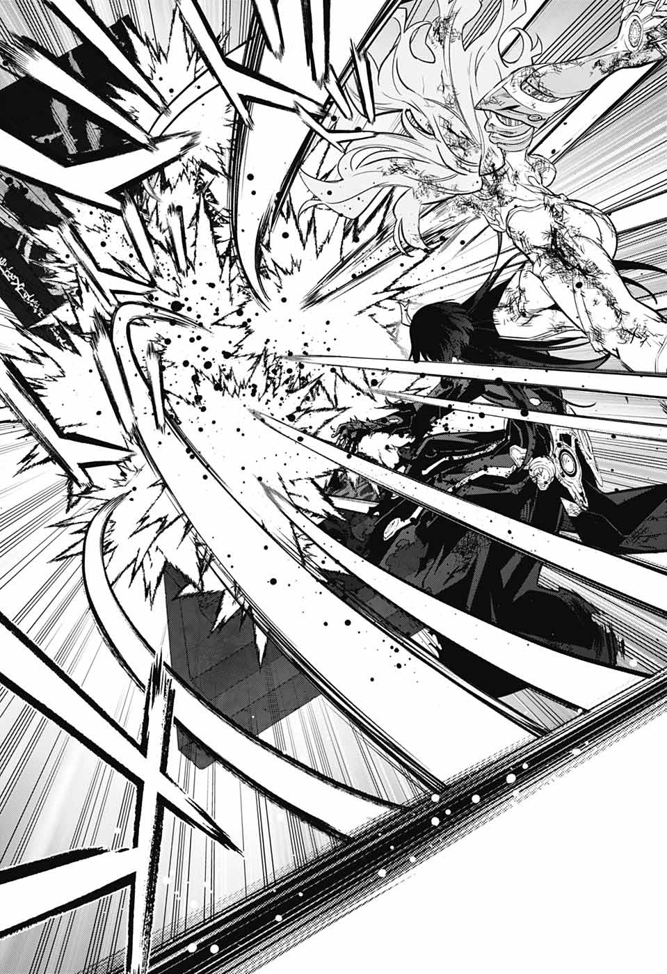 Sousei no Onmyouji Chapter 124 37ページ