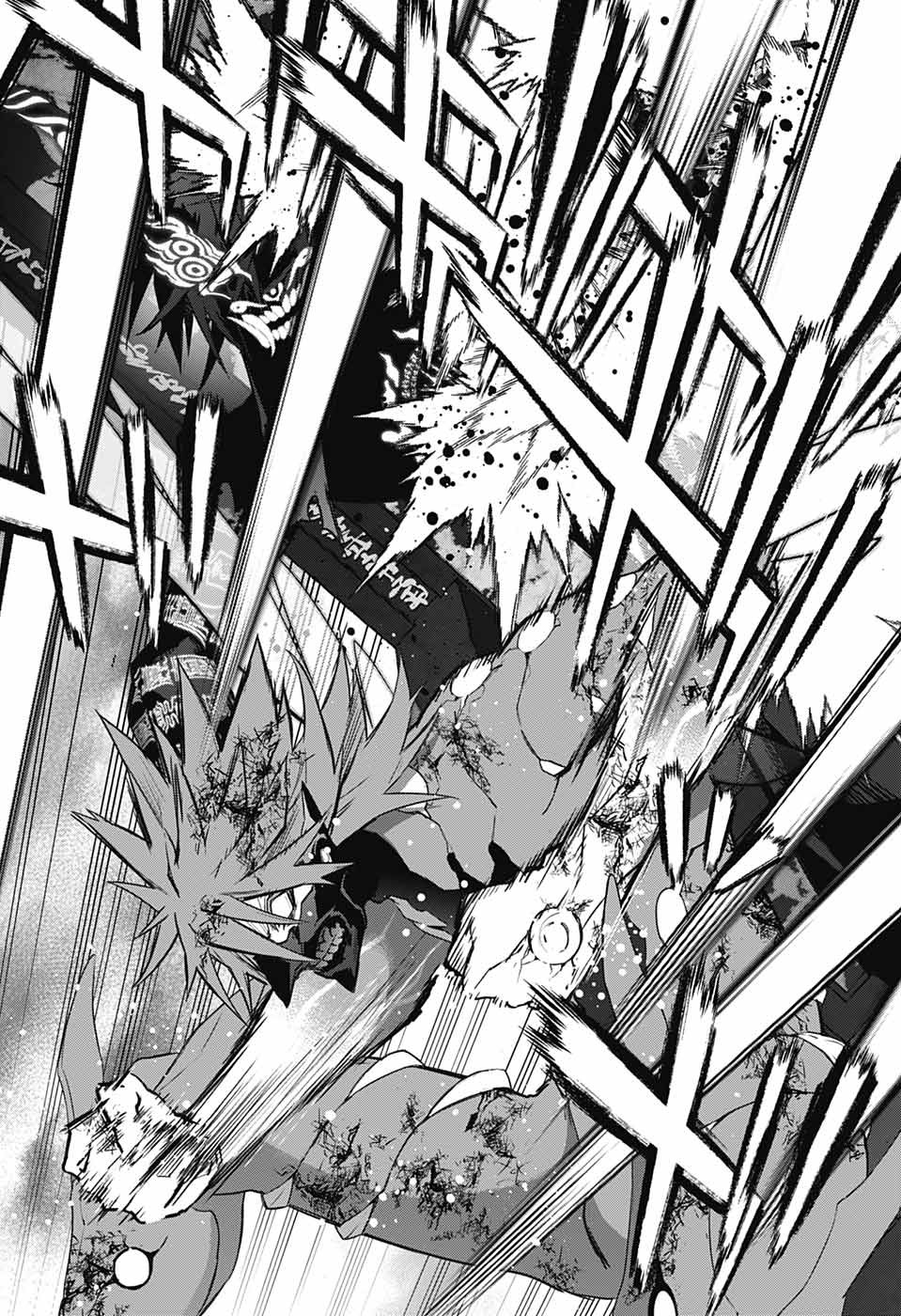 Sousei no Onmyouji Chapter 124 42ページ