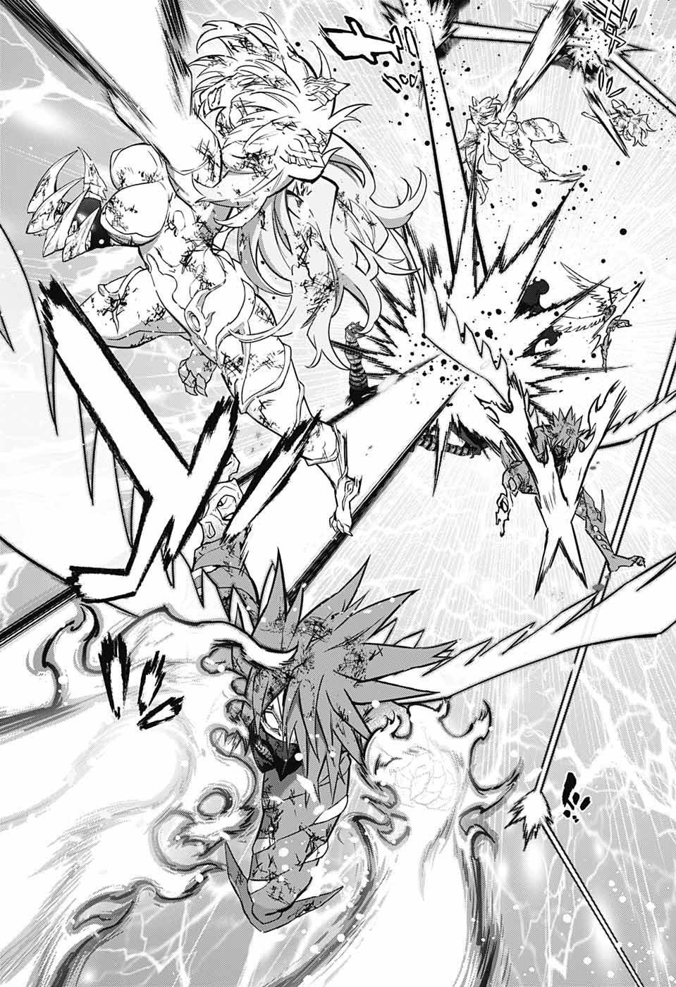 Sousei no Onmyouji Chapter 125 20ページ