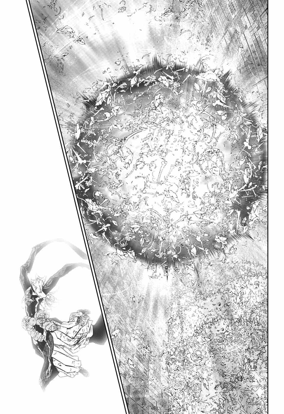 Sousei no Onmyouji Chapter 125 36ページ