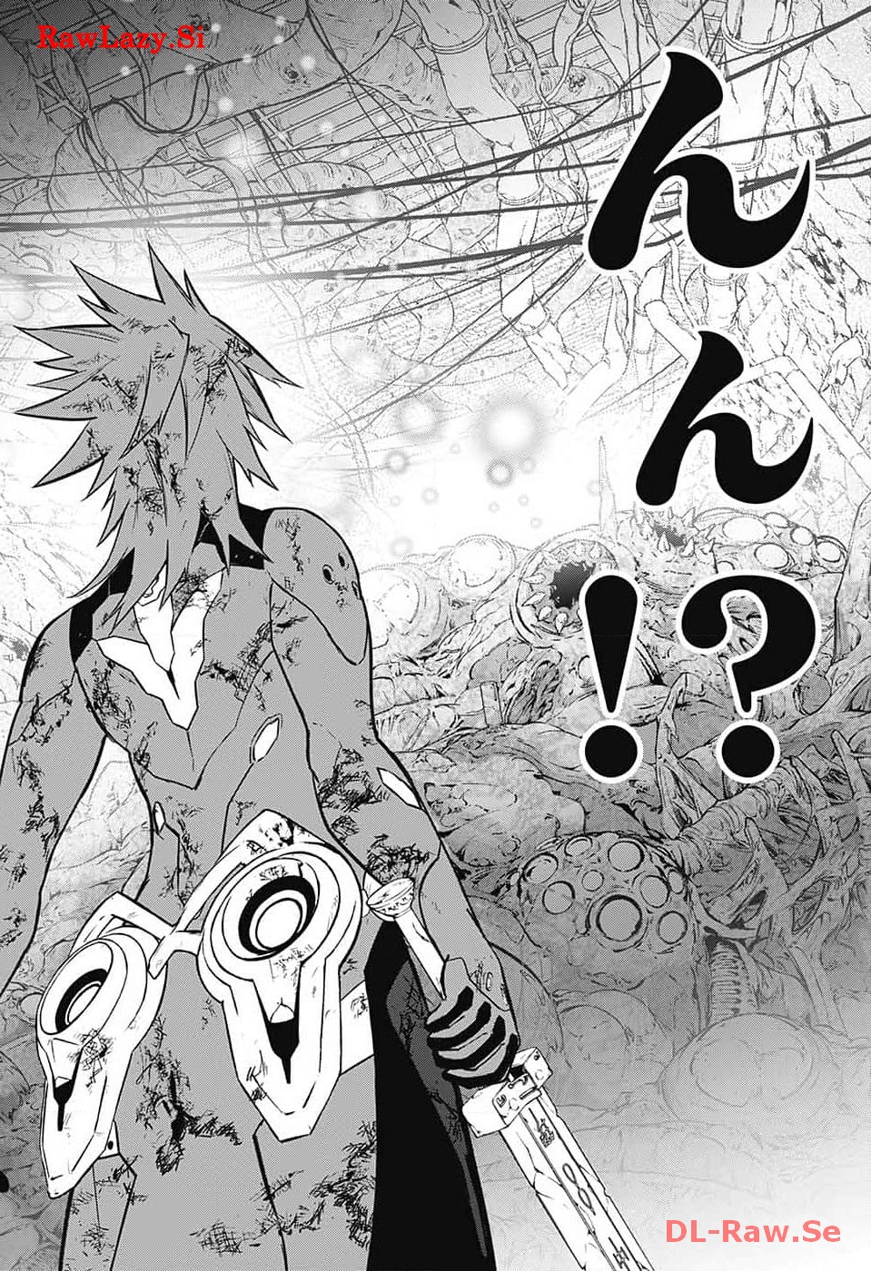 Sousei no Onmyouji Chapter 127 31ページ