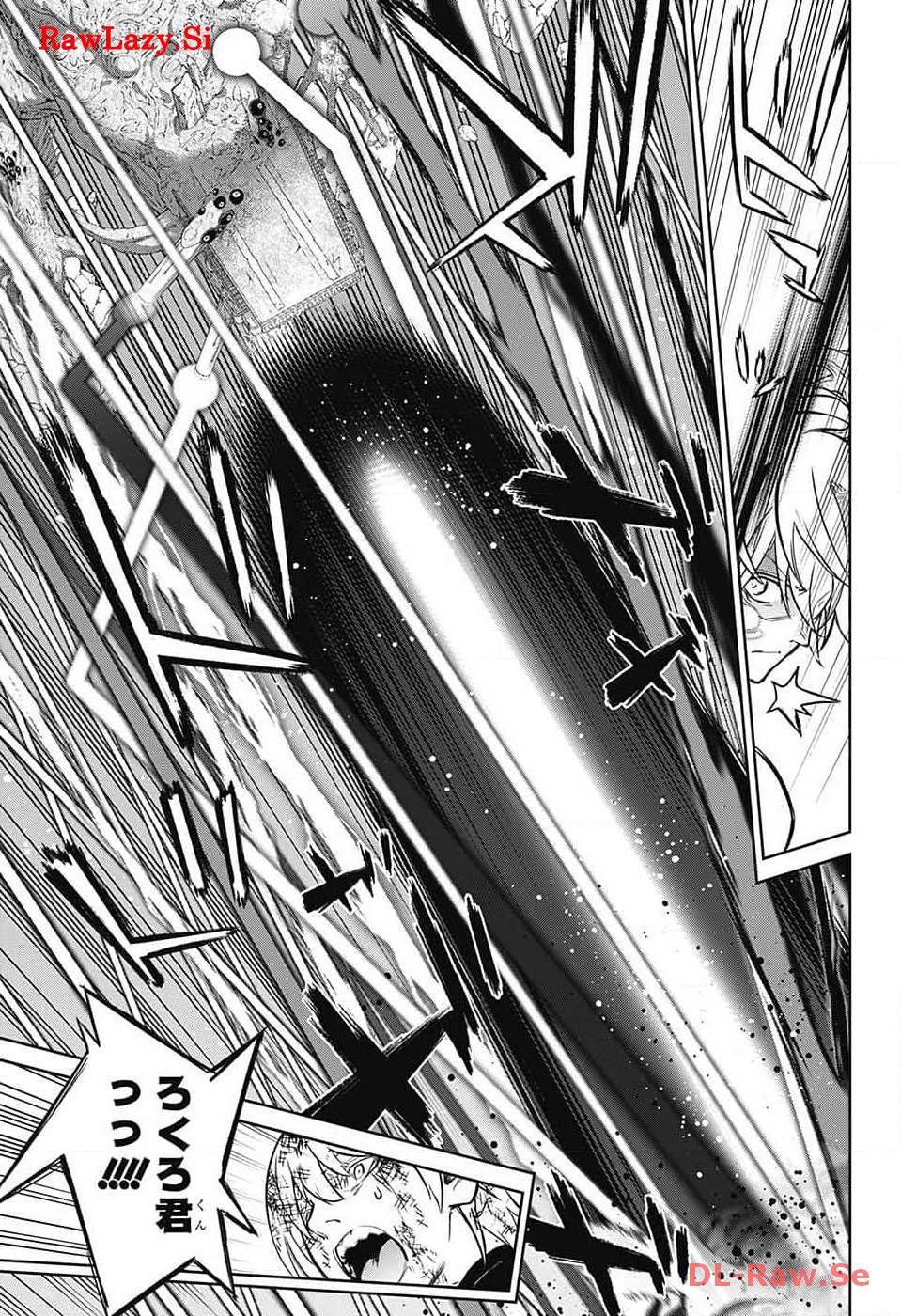 Sousei no Onmyouji Chapter 127 38ページ
