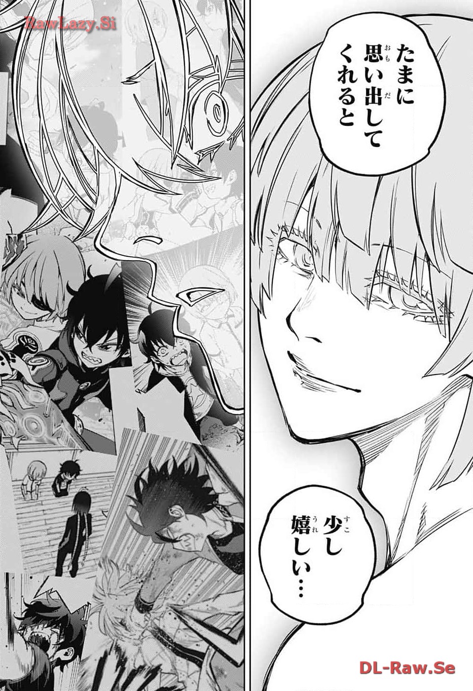 Sousei no Onmyouji Chapter 128 40ページ